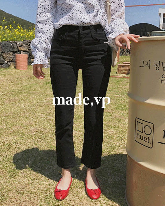 [V.P MADE/9부슬림일자핏]베이직보톡스 팬츠(2color)